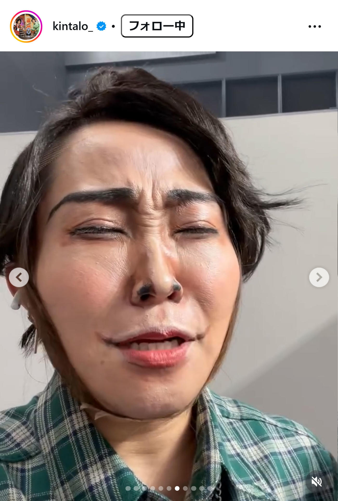 キンタロー。のインスタグラムから