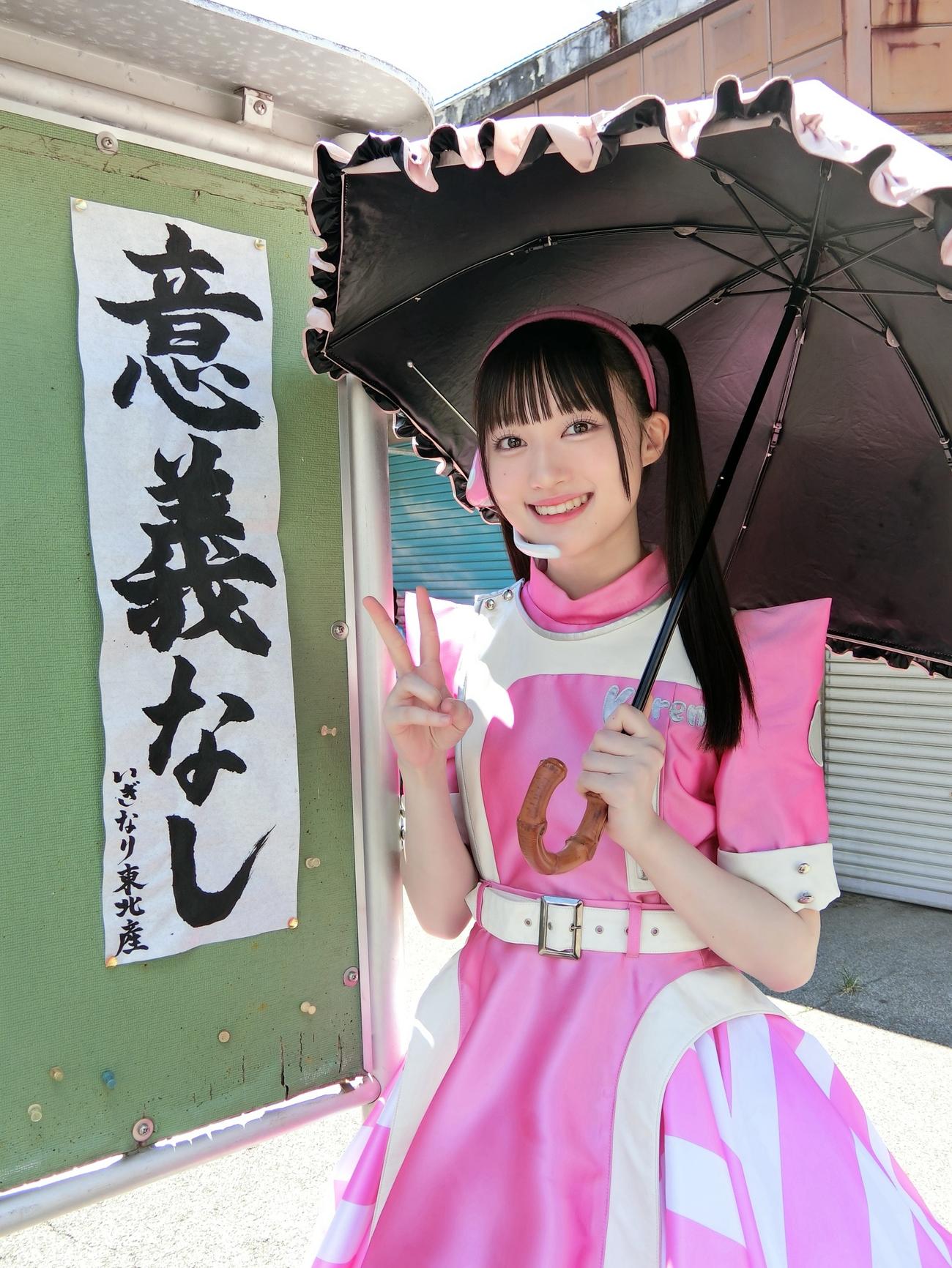 全力で頑張るっちゃしていきます！