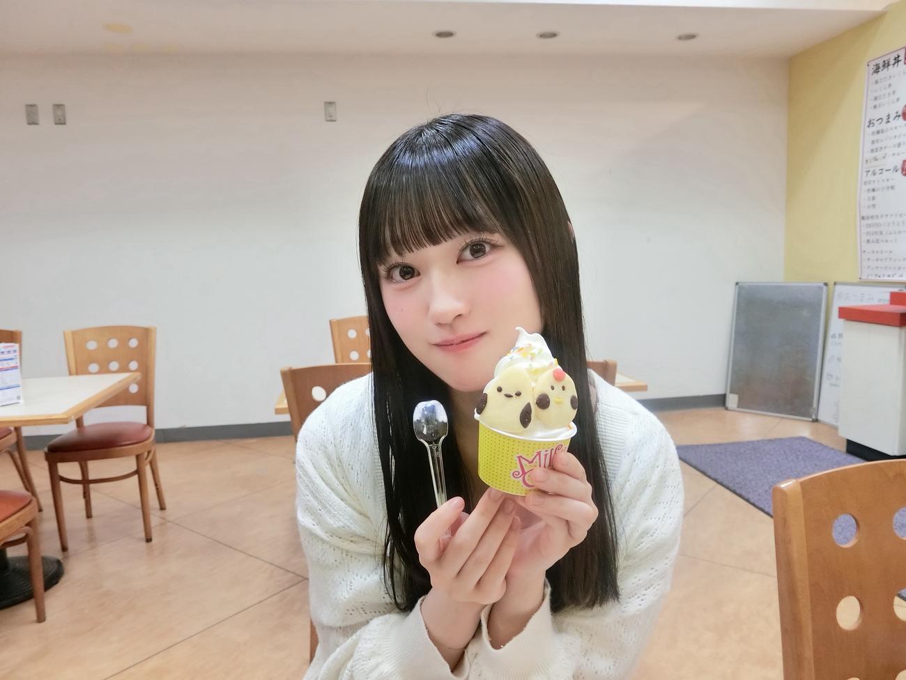橘花怜