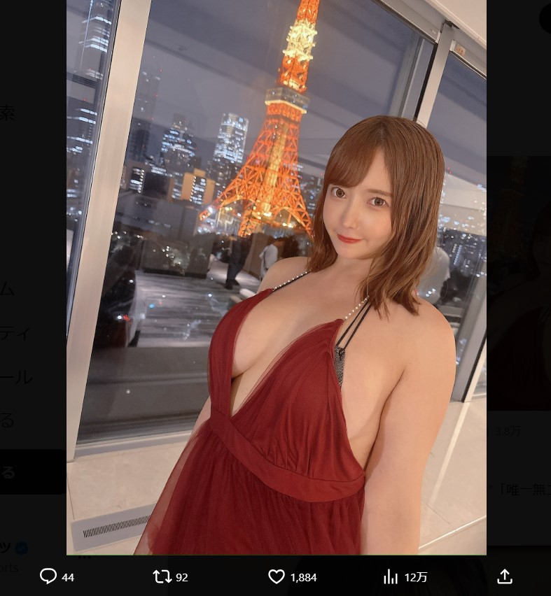 天月愛のXから