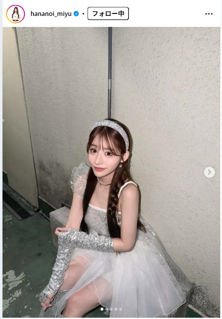 花乃衣美優のインスタグラムから