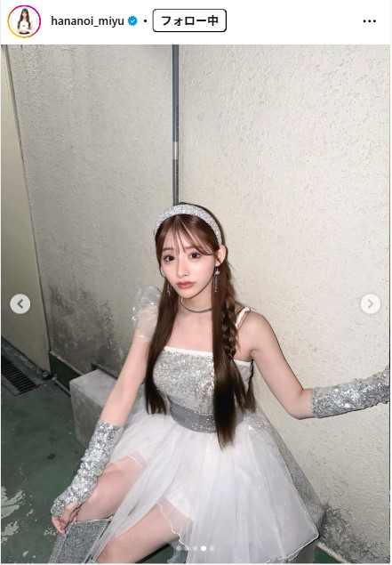 花乃衣美優のインスタグラムから