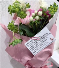 花乃衣美優のXから
