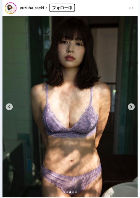 冴木柚葉のインスタグラムから