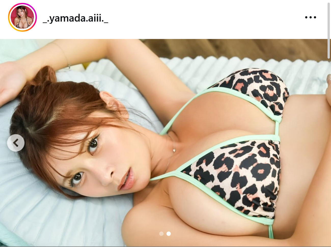 山田あいのインスタグラムから