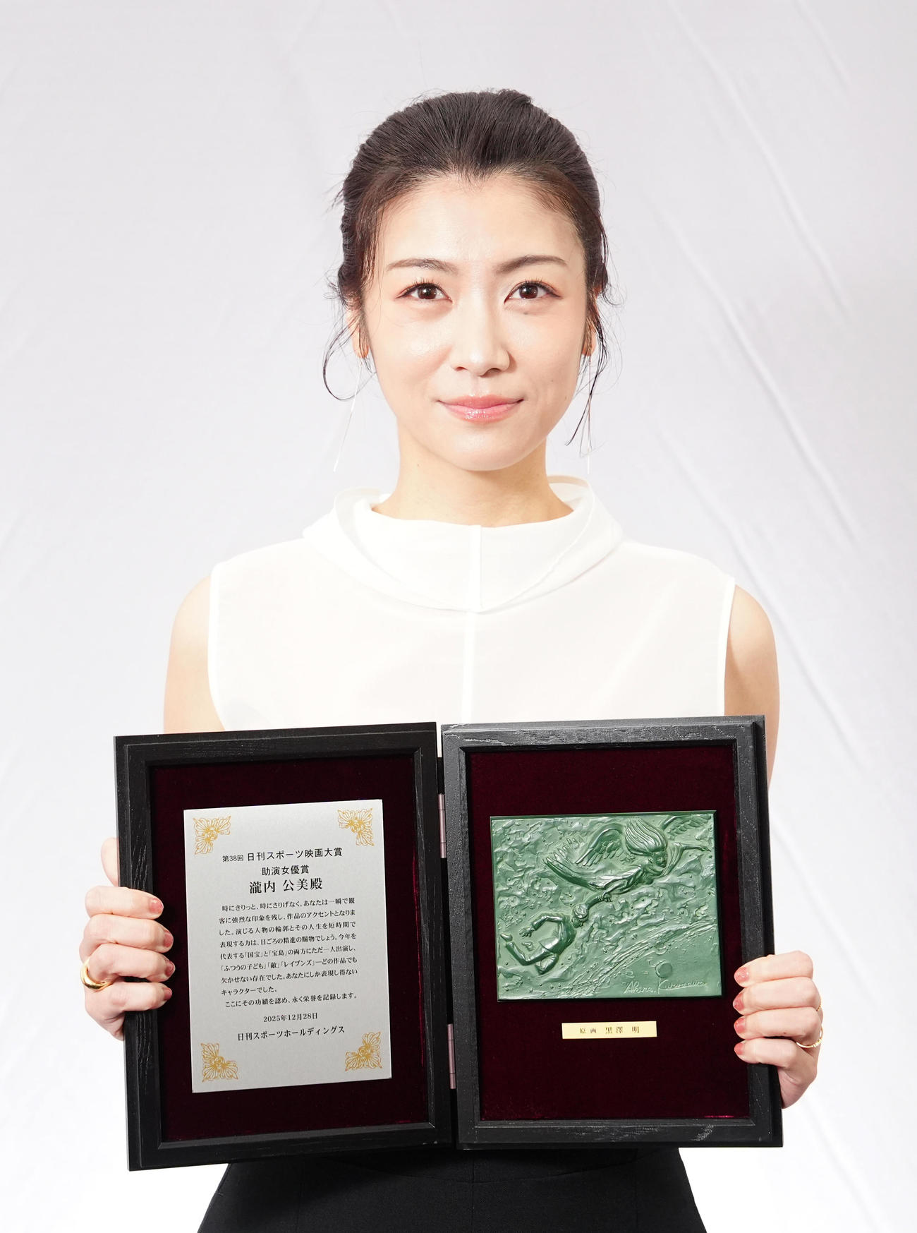 助演女優賞に輝いた瀧内公美（撮影・江口和貴）