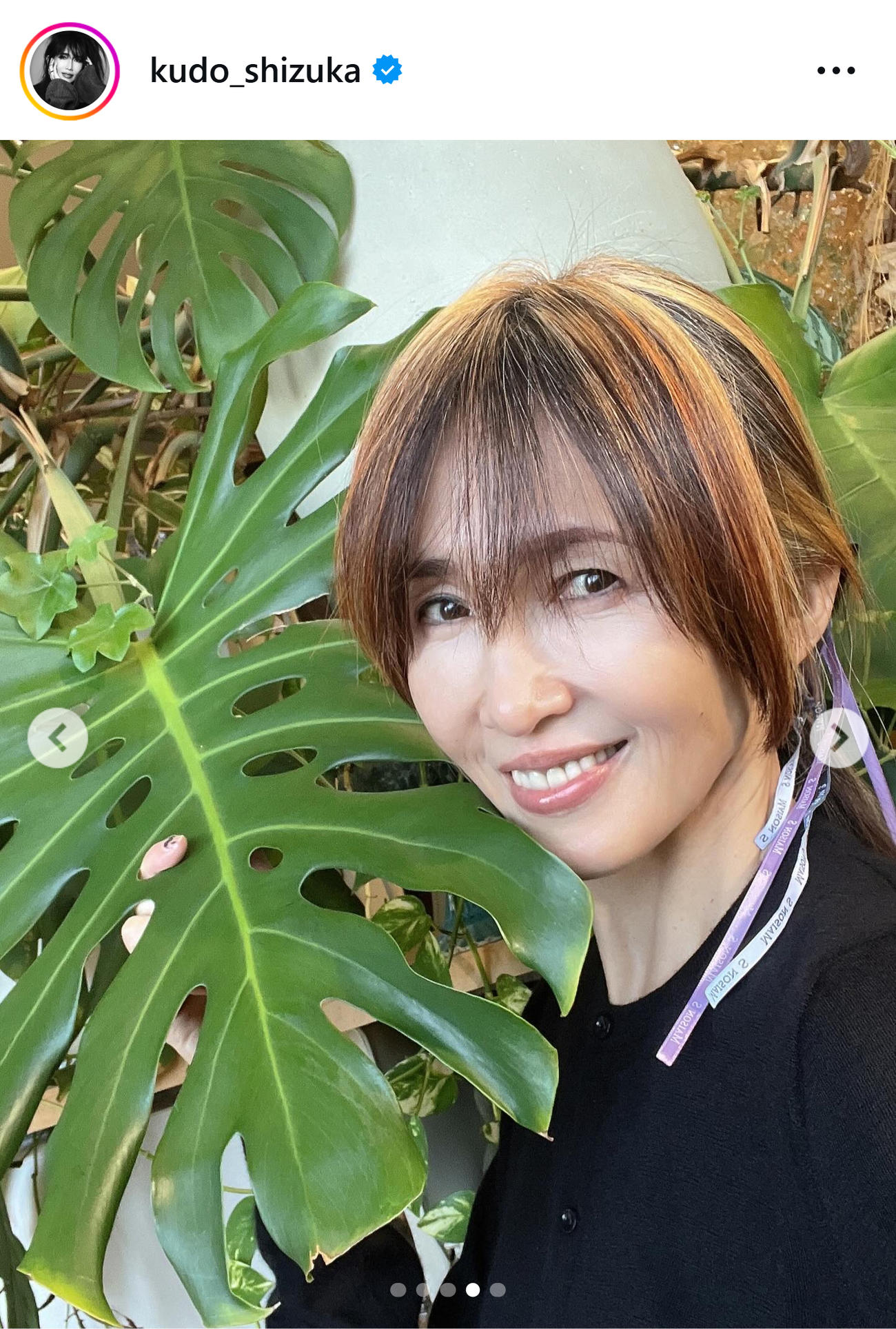 工藤静香のインスタグラム
