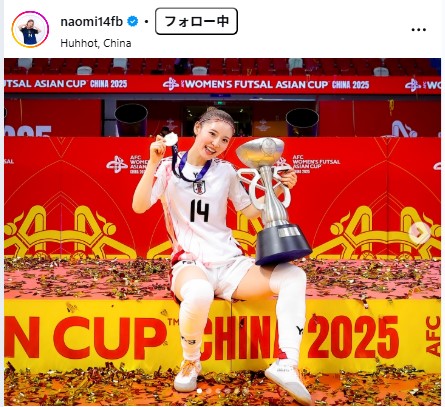 松本直美のインスタグラムから