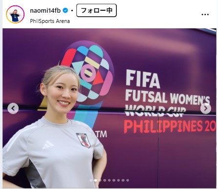 松本直美のインスタグラムから