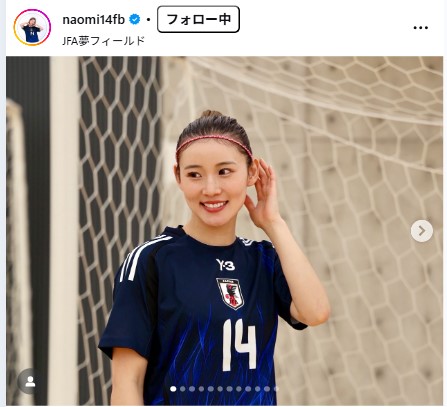 松本直美のインスタグラムから