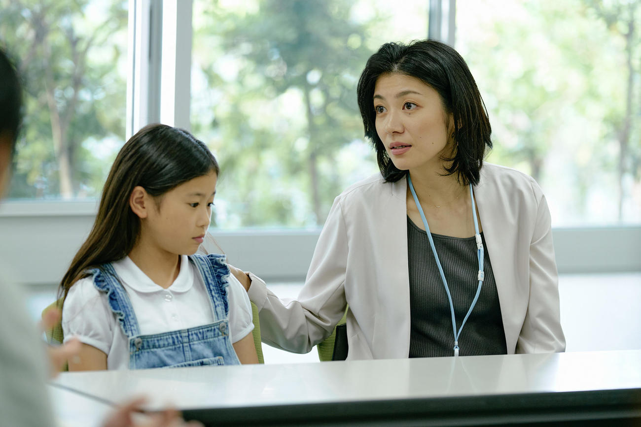 （C）2025「ふつうの子ども」製作委員会
