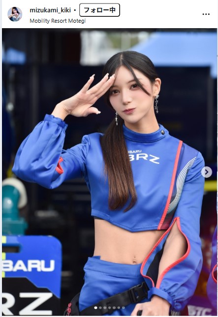 水神ききのインスタグラムから