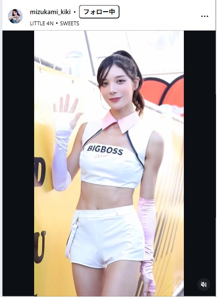 水神ききのインスタグラムから