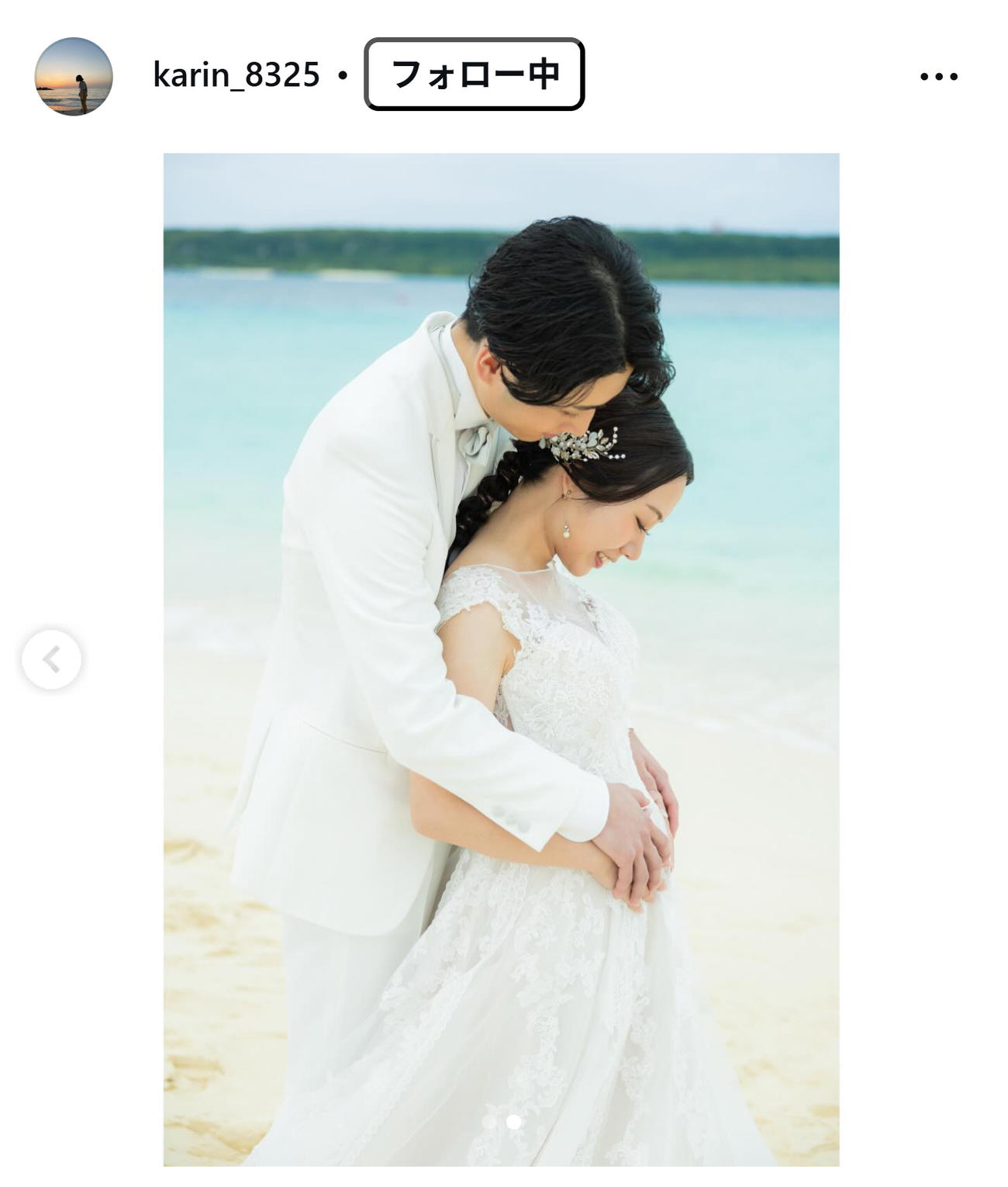 湯澤花梨のインスタグラムから