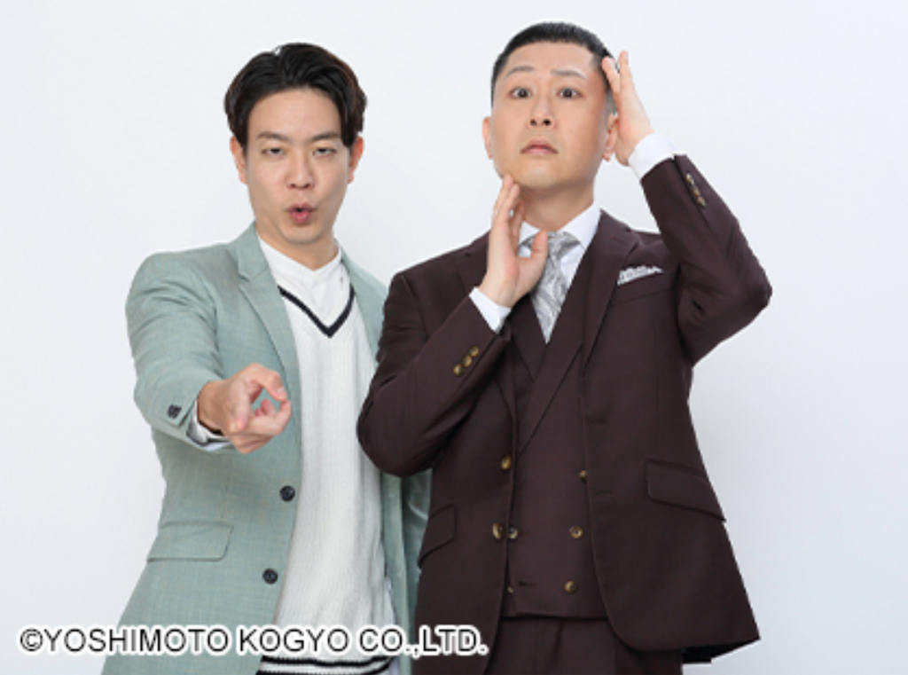 ドンデコルテ（吉本興業の公式HPから）