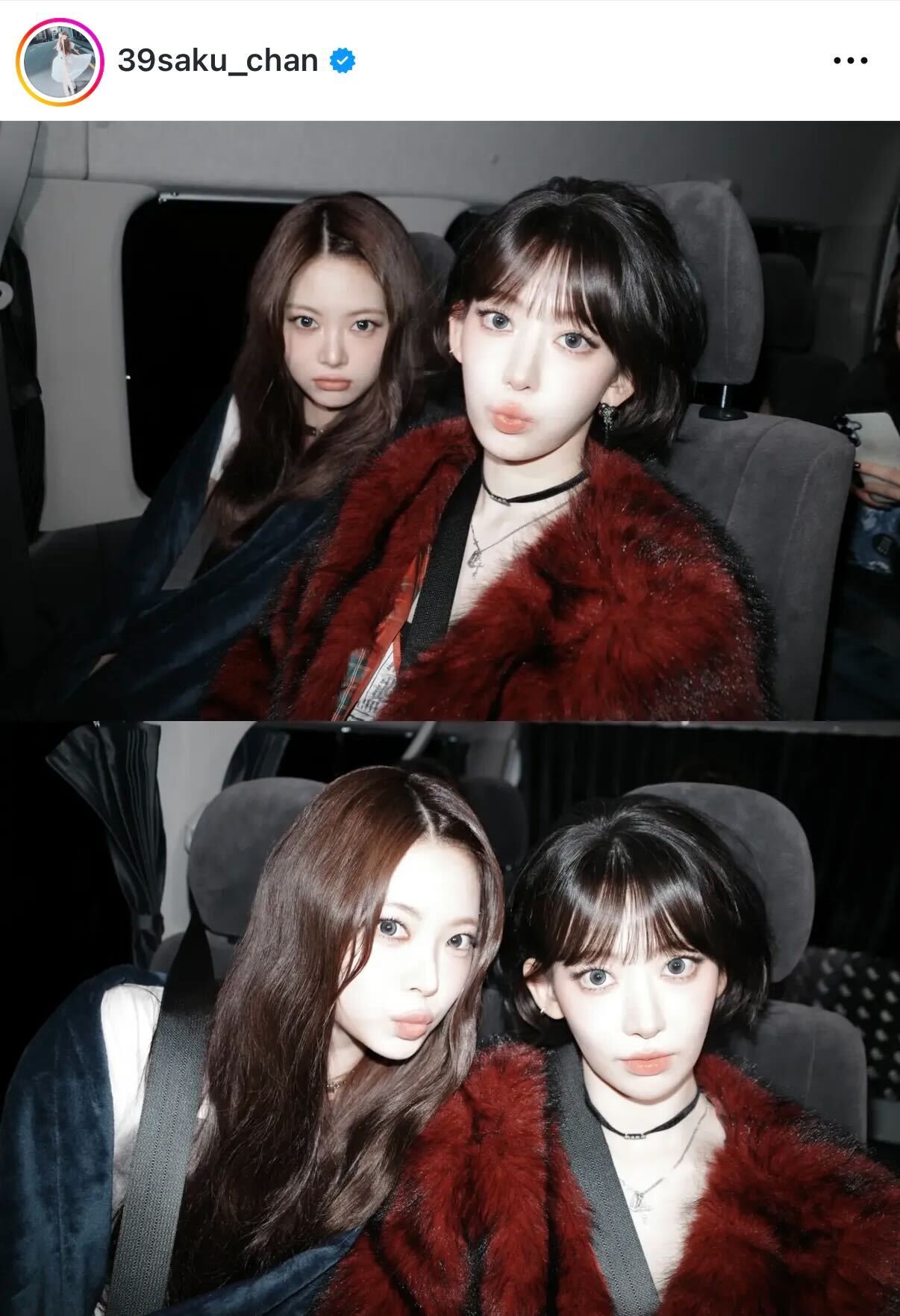 宮脇咲良のインスタグラムから