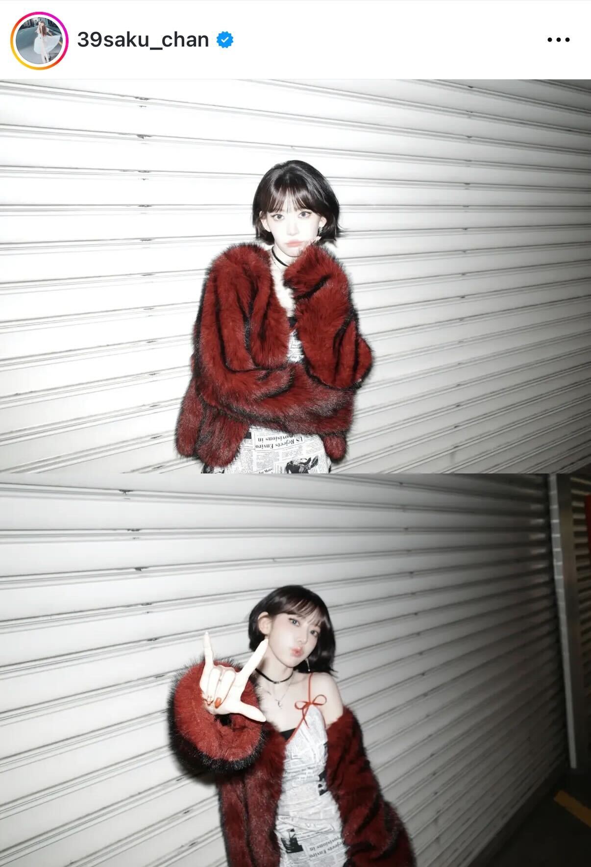 宮脇咲良のインスタグラムから