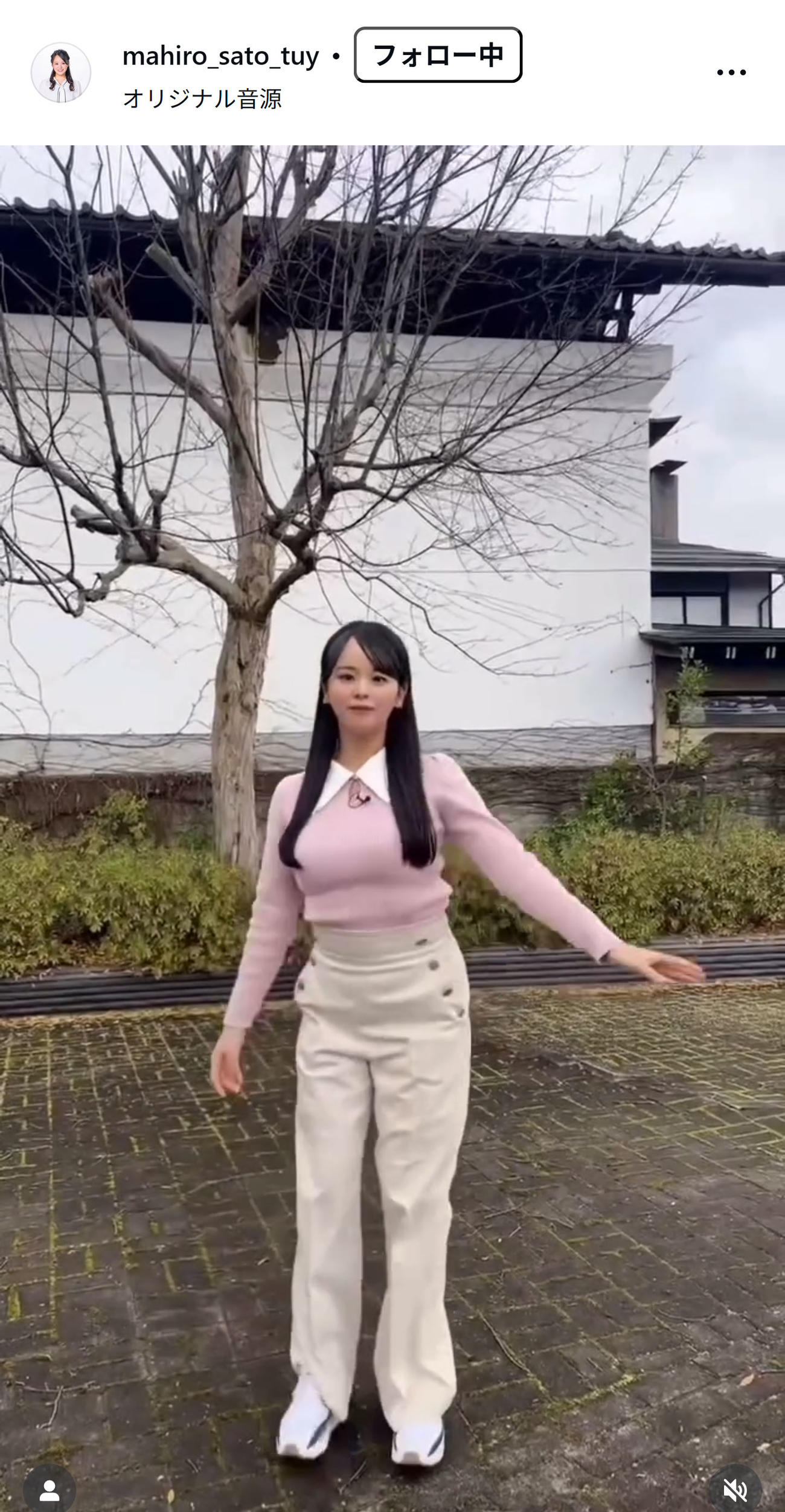佐藤真優アナのインスタグラムから