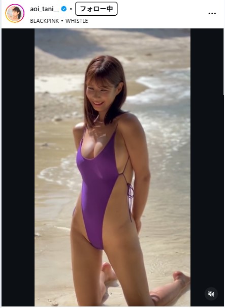 谷碧のインスタグラムから