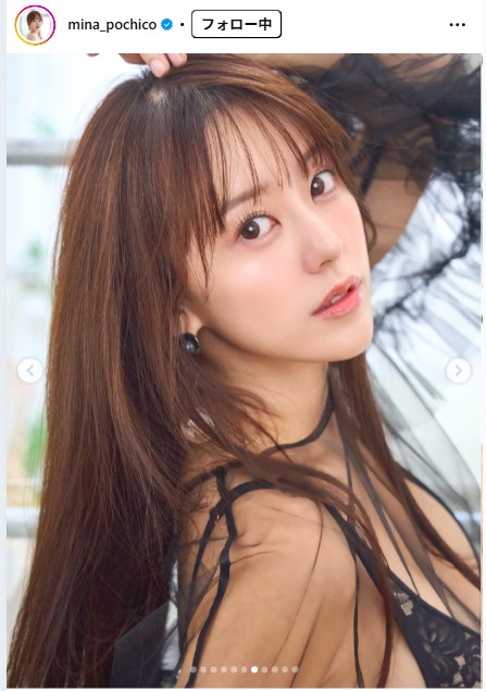 音羽美奈のインスタグラムから