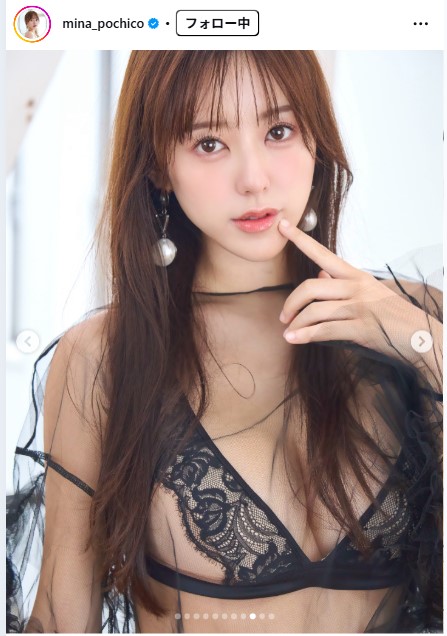 音羽美奈のインスタグラムから