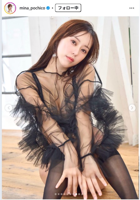 音羽美奈のインスタグラムから