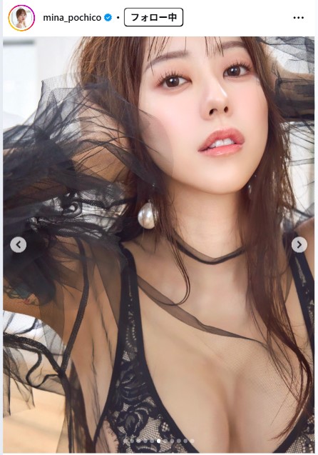 音羽美奈のインスタグラムから