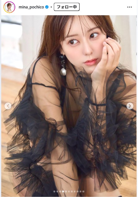 音羽美奈のインスタグラムから