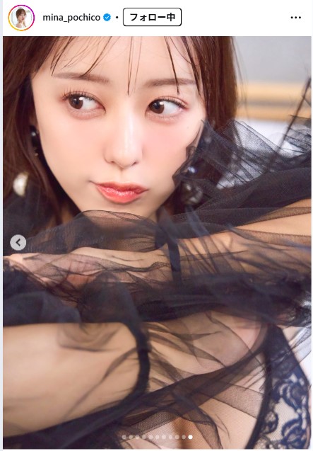 音羽美奈のインスタグラムから