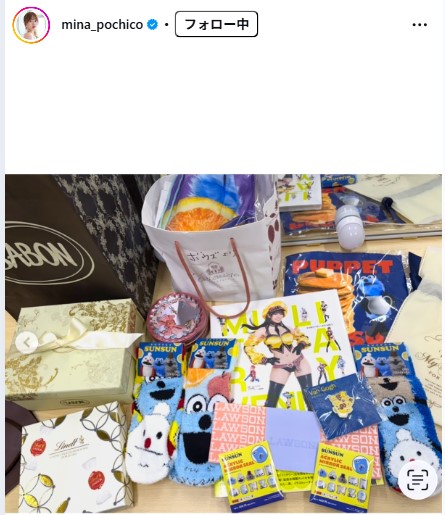 音羽美奈のインスタグラムから