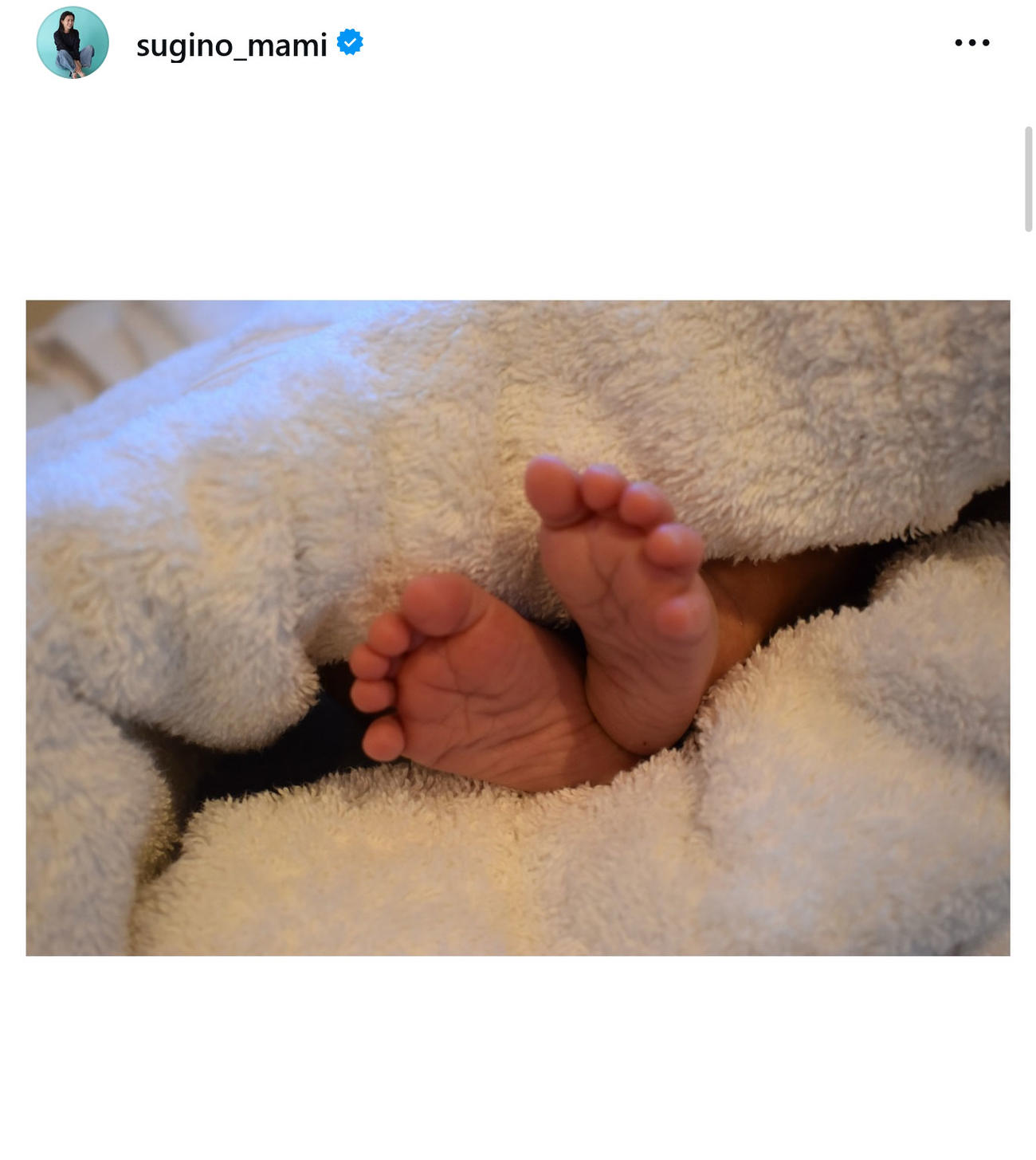 杉野真実アナのインスタグラムから