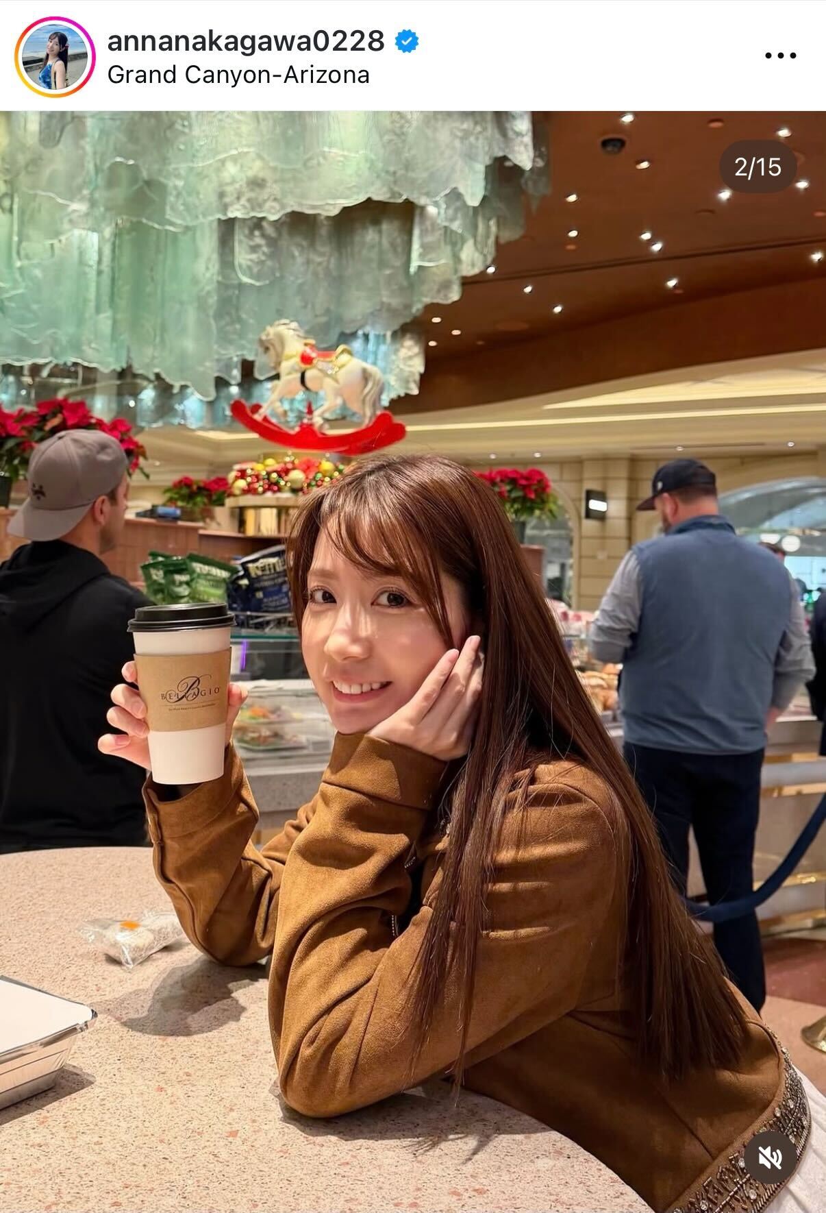 中川杏奈のインスタグラムから