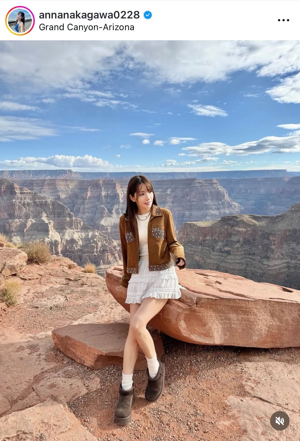 中川杏奈のインスタグラムから
