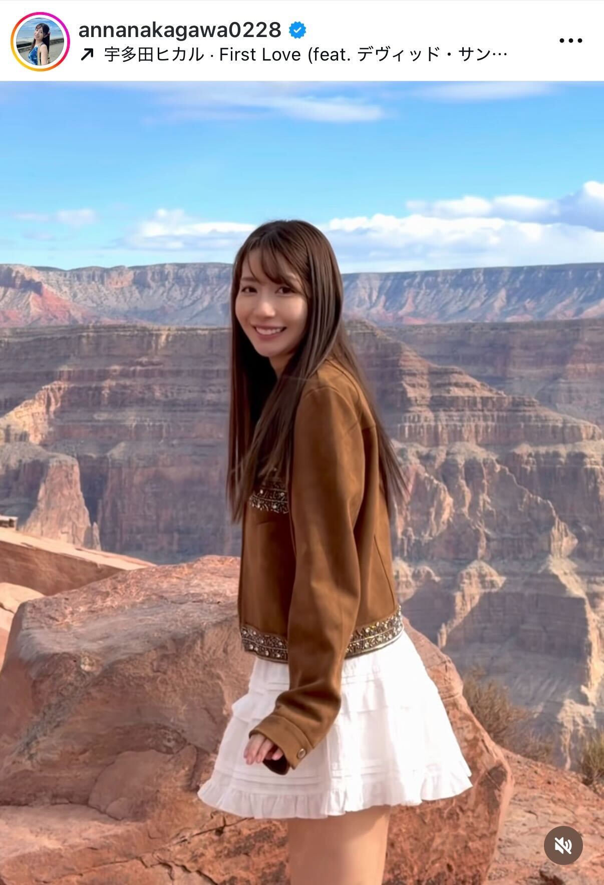 中川杏奈のインスタグラムから