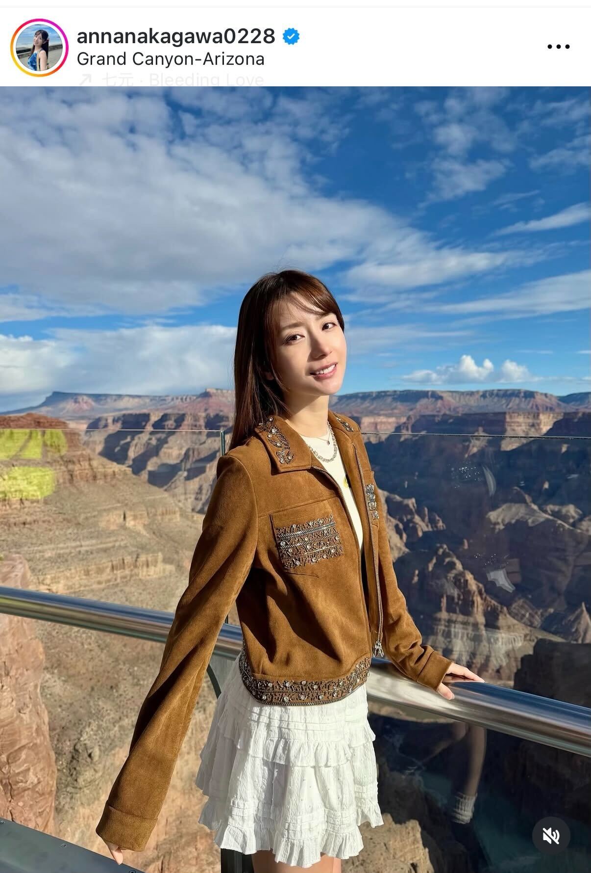 中川杏奈のインスタグラムから
