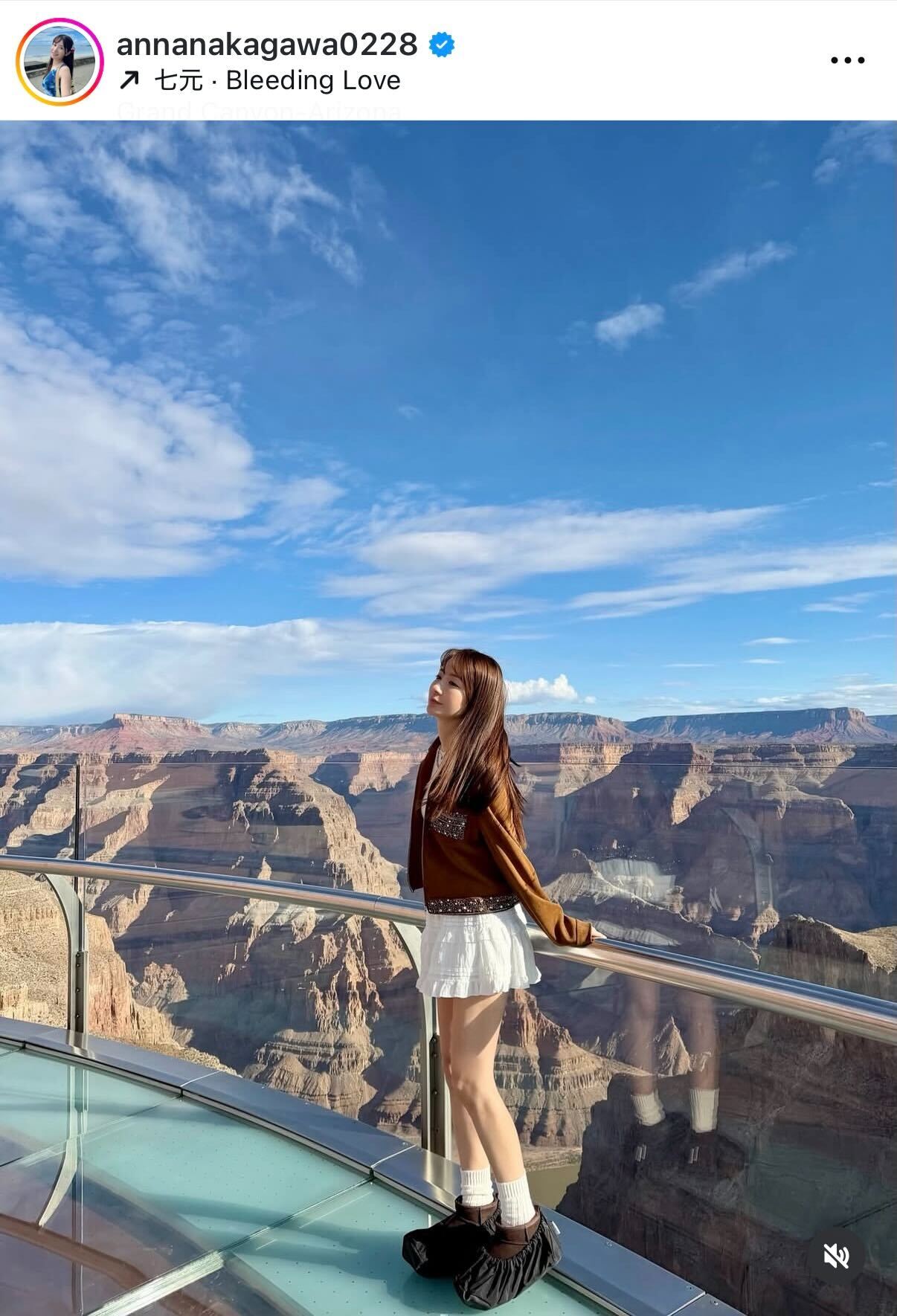 中川杏奈のインスタグラムから