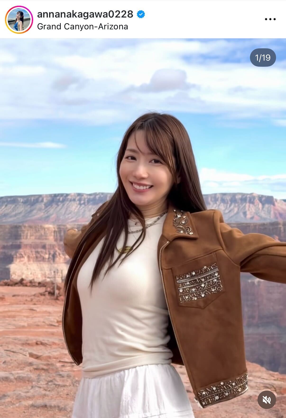 中川杏奈のインスタグラムから