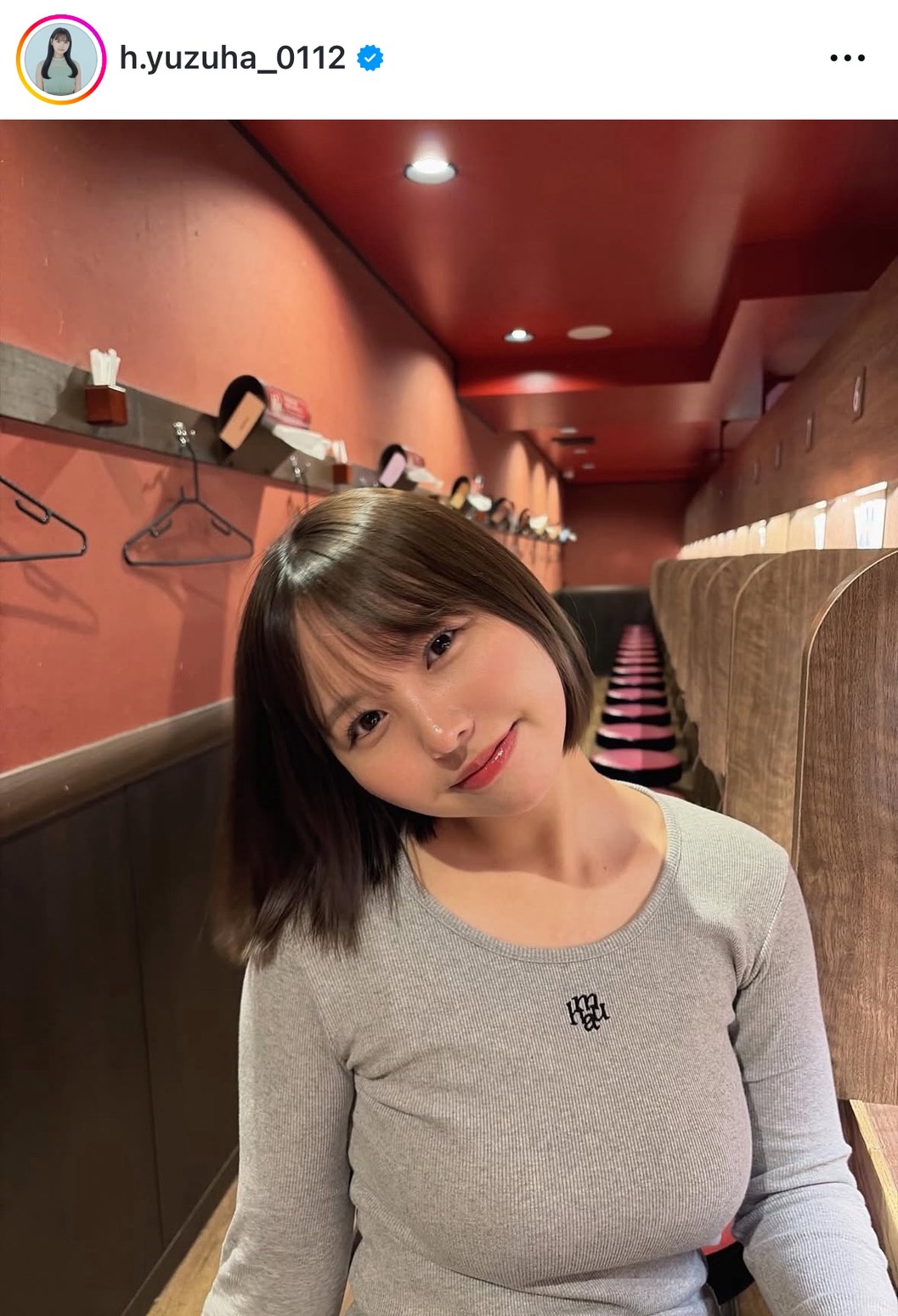 本郷柚巴のインスタグラムから