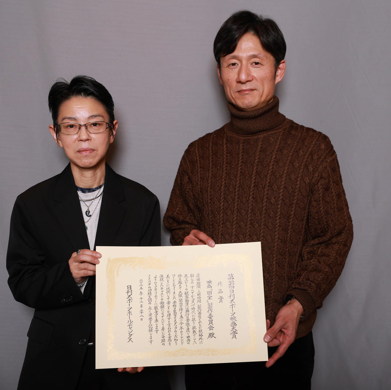 李相日監督（2025年12月撮影）