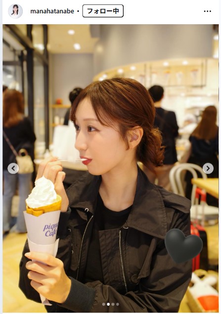 田辺真南葉のインスタグラムから