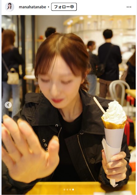 田辺真南葉のインスタグラムから