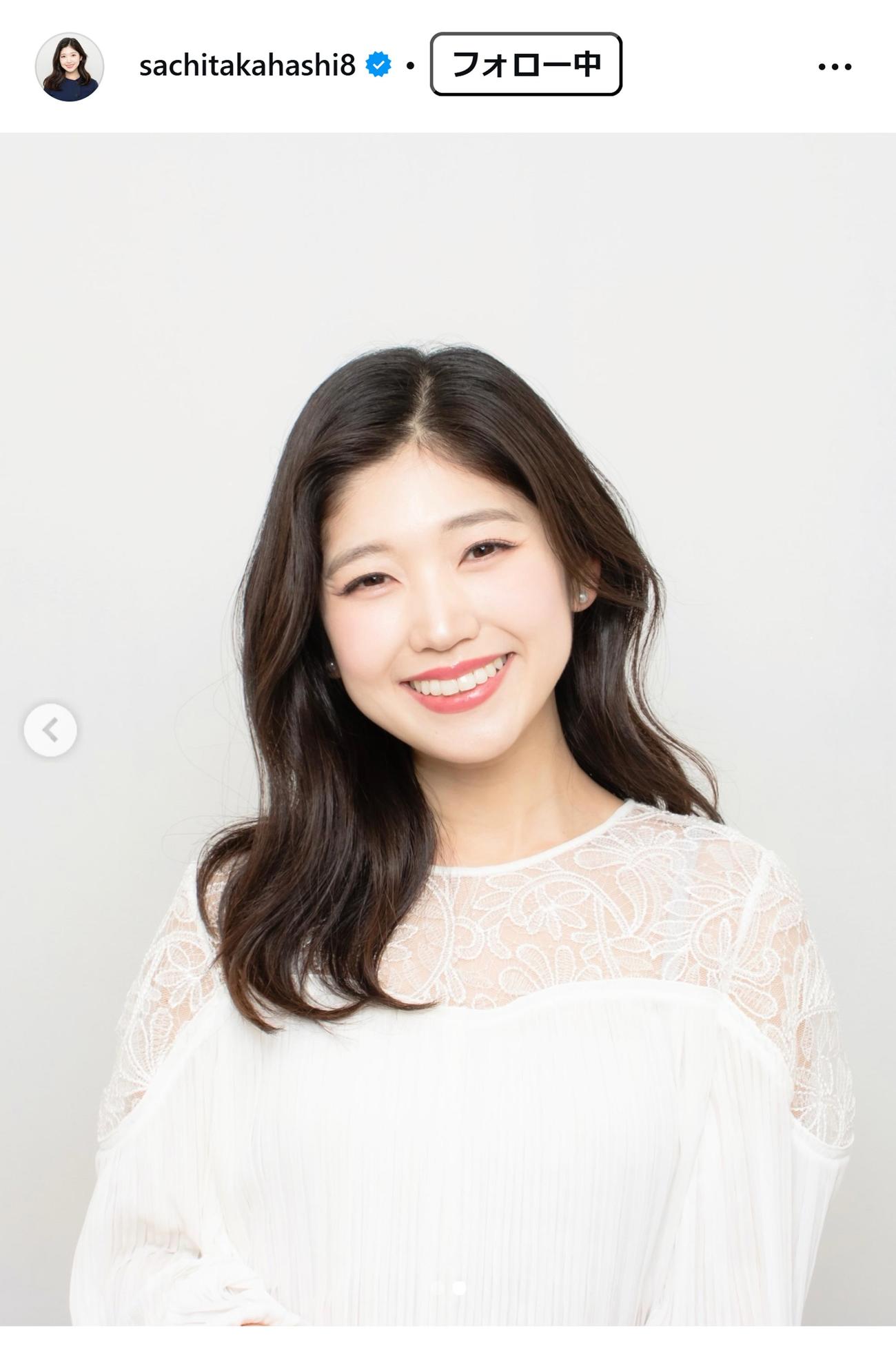 高橋幸のインスタグラムから