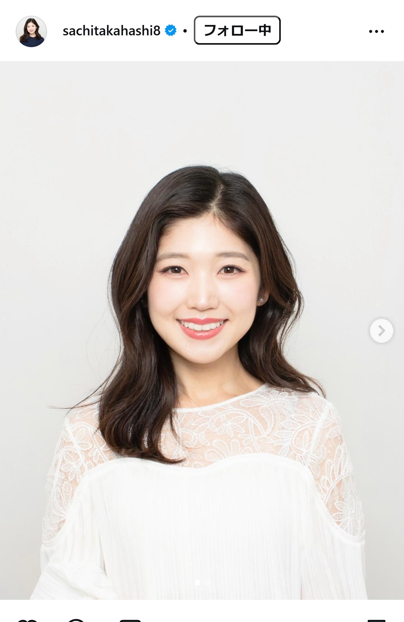 高橋幸のインスタグラムから