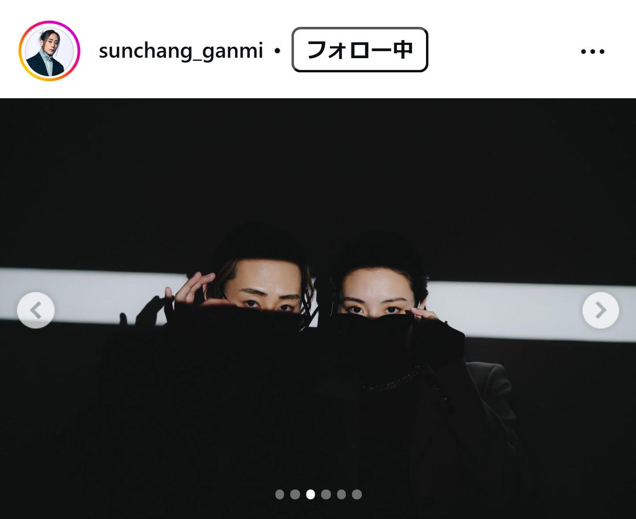 SUN－CHANGのインスタグラムから