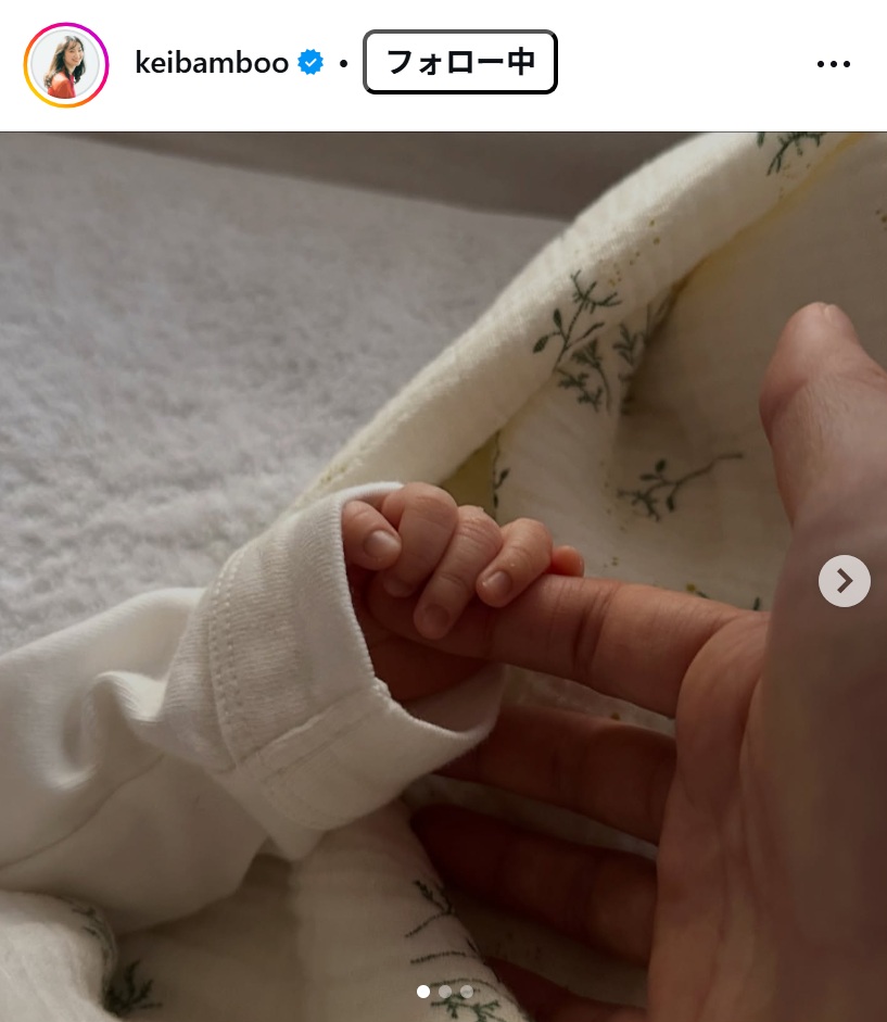 竹渕慶のインスタグラムから