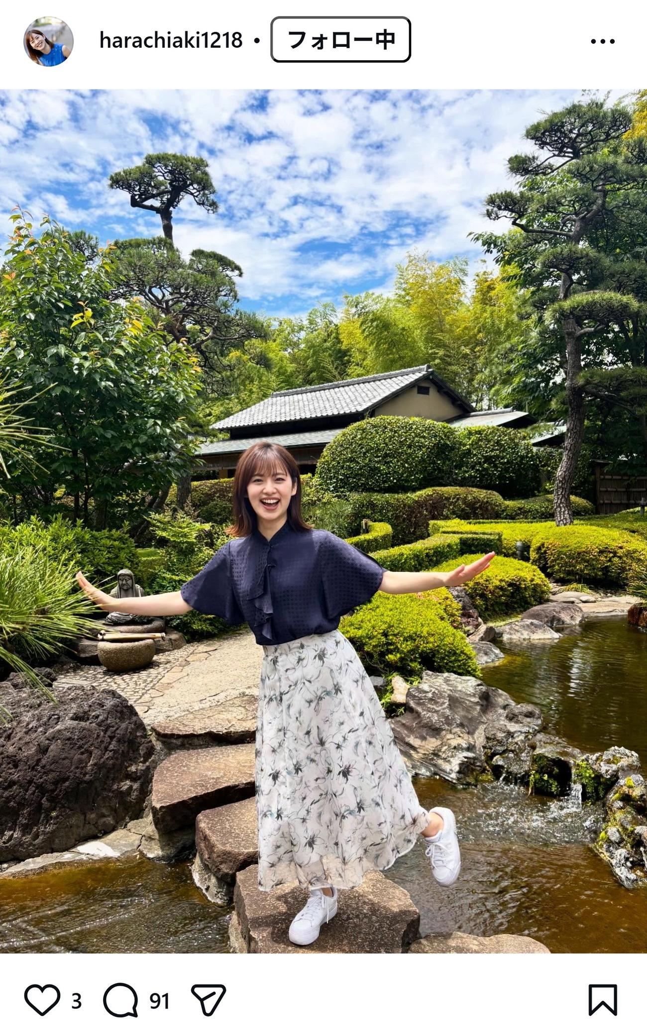原千晶アナのインスタグラムから