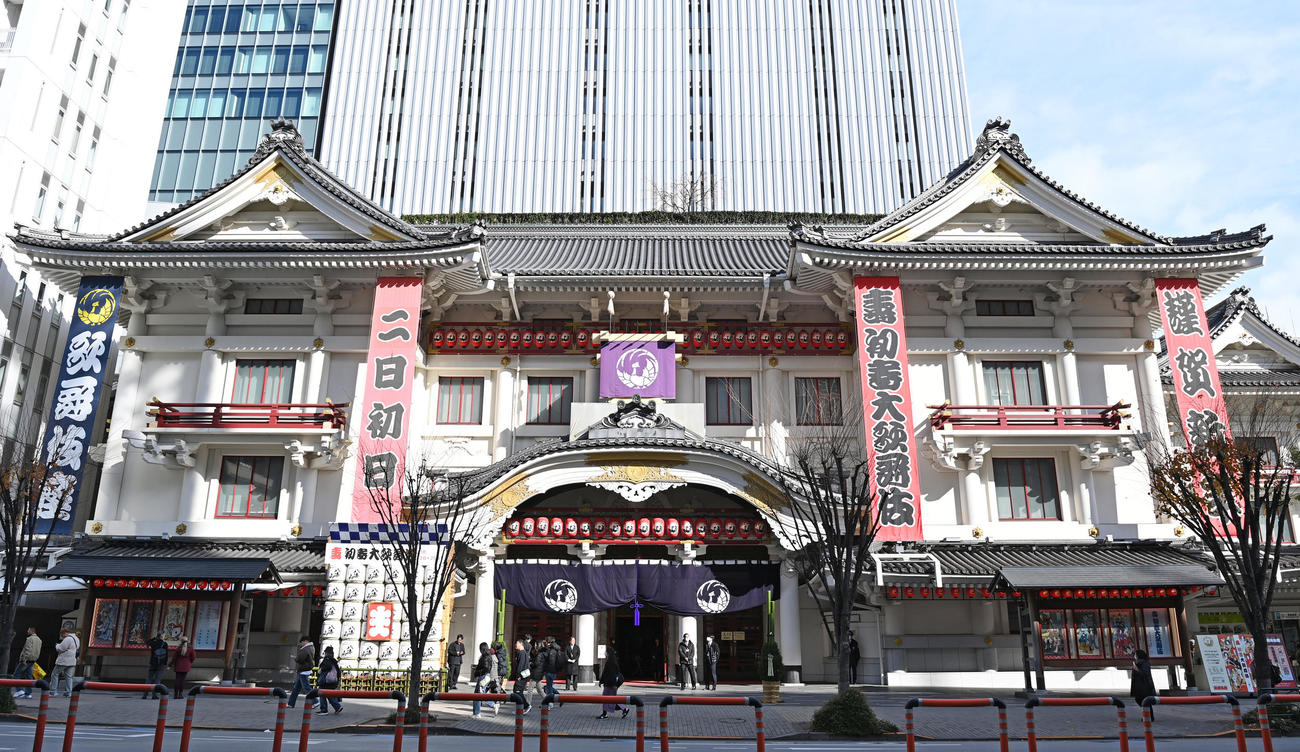 映画「国宝」歌舞伎座大みそか特別上映会が行われた歌舞伎座（撮影・清水貴仁）