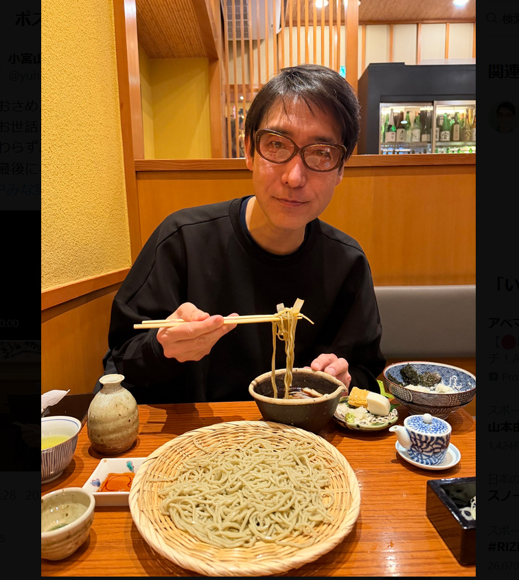 ホフディラン小宮山雄飛のＸから