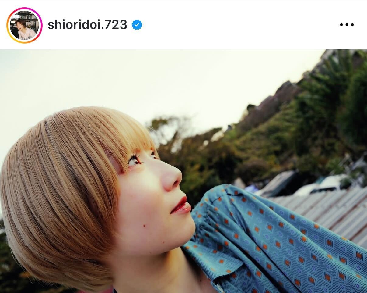 土居志央梨のインスタグラムから