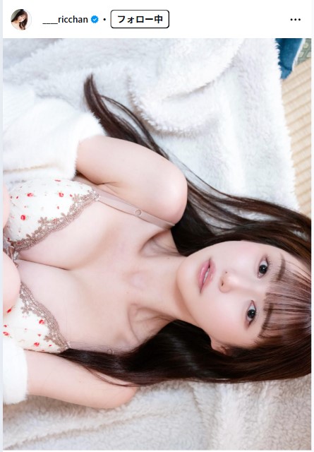 藍野りなのインスタグラムから